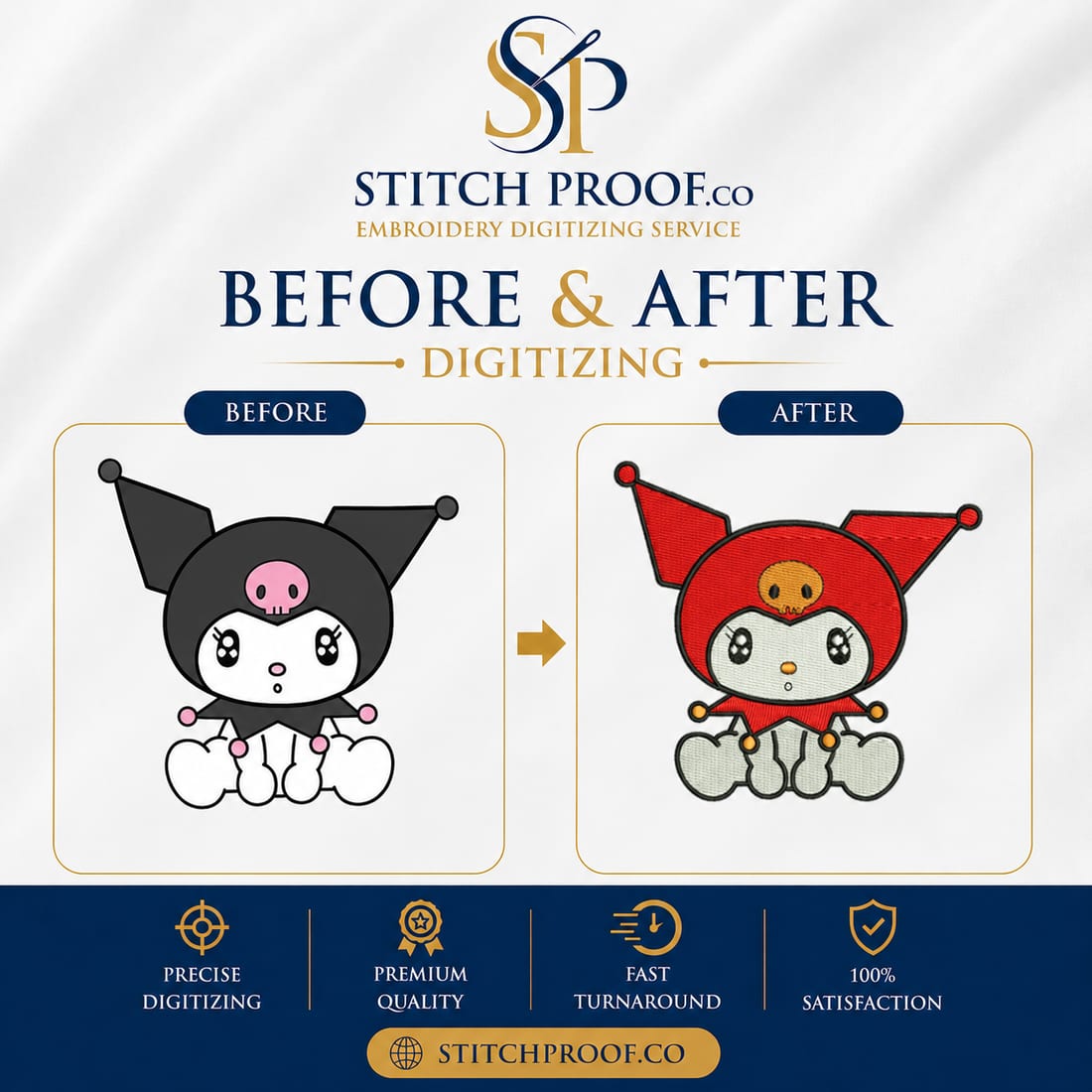 Before and after embroidery digitizing — flat artwork converted to a stitch file by StitchProof (sample 4)