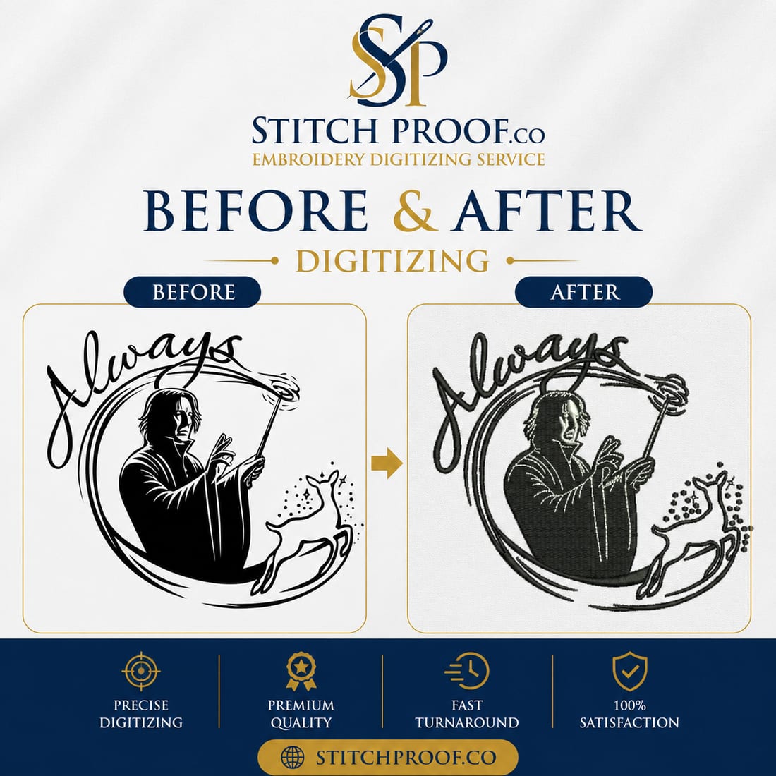 Before and after embroidery digitizing — flat artwork converted to a stitch file by StitchProof (sample 12)
